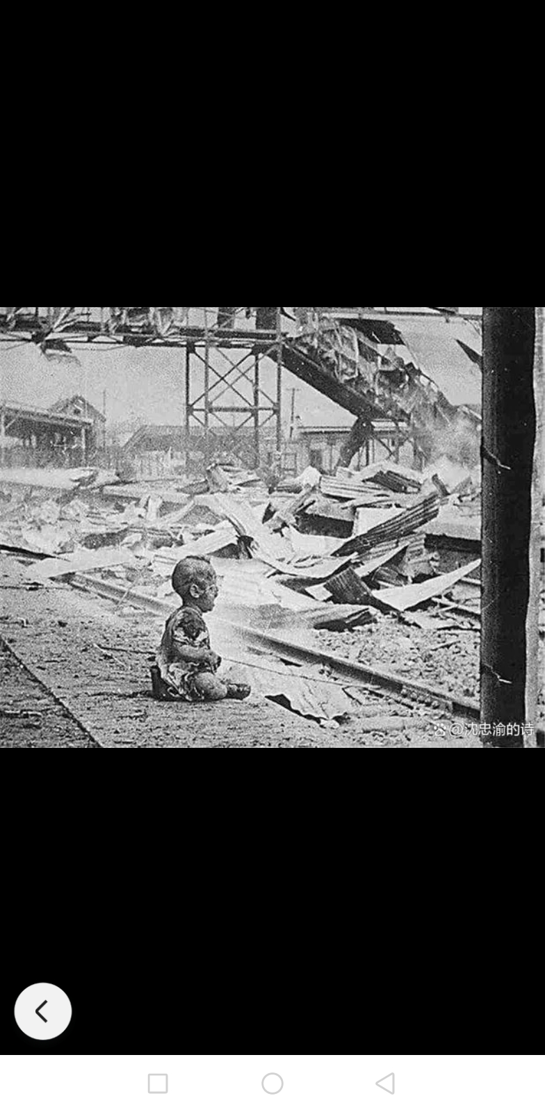 转变:从基本的愿望到贪婪的欲望～ 没有战争该有多