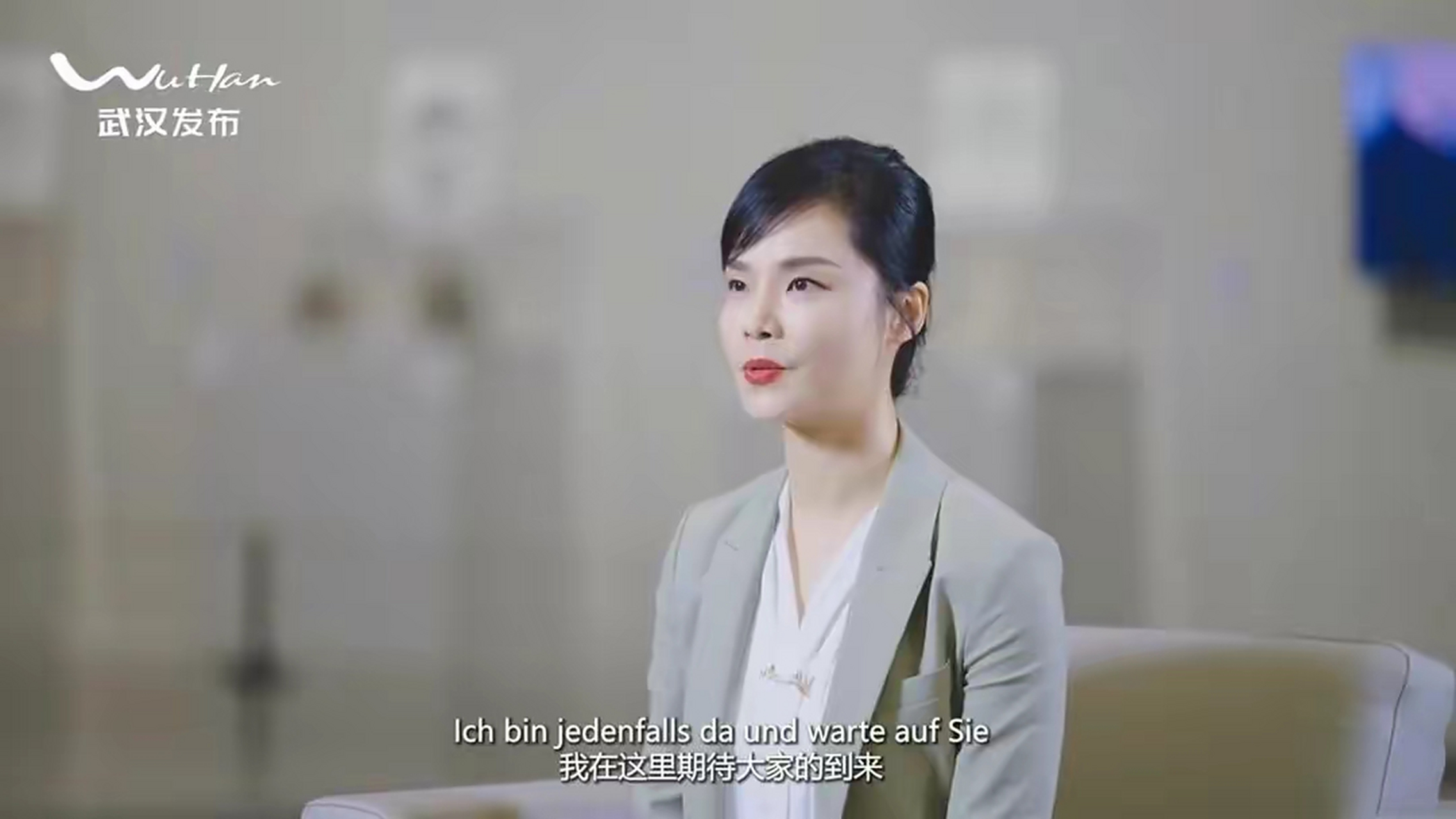 湖北武汉国际传播中心,人物访谈栏目中,武汉市美女文旅局局长肖敏,用