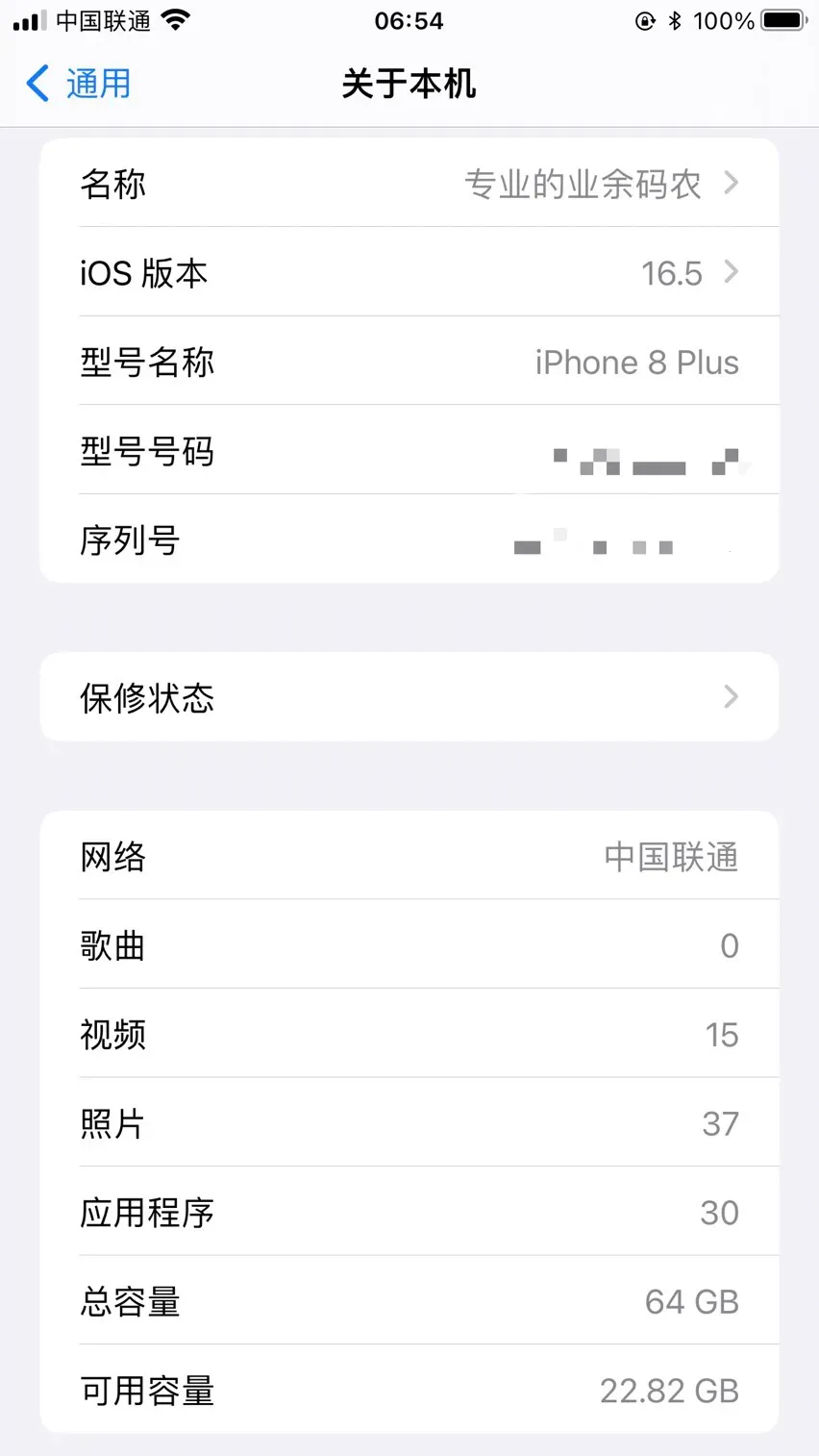 苹果手机不读卡是什么原因(苹果手机不读卡是什么原因显示感叹号)