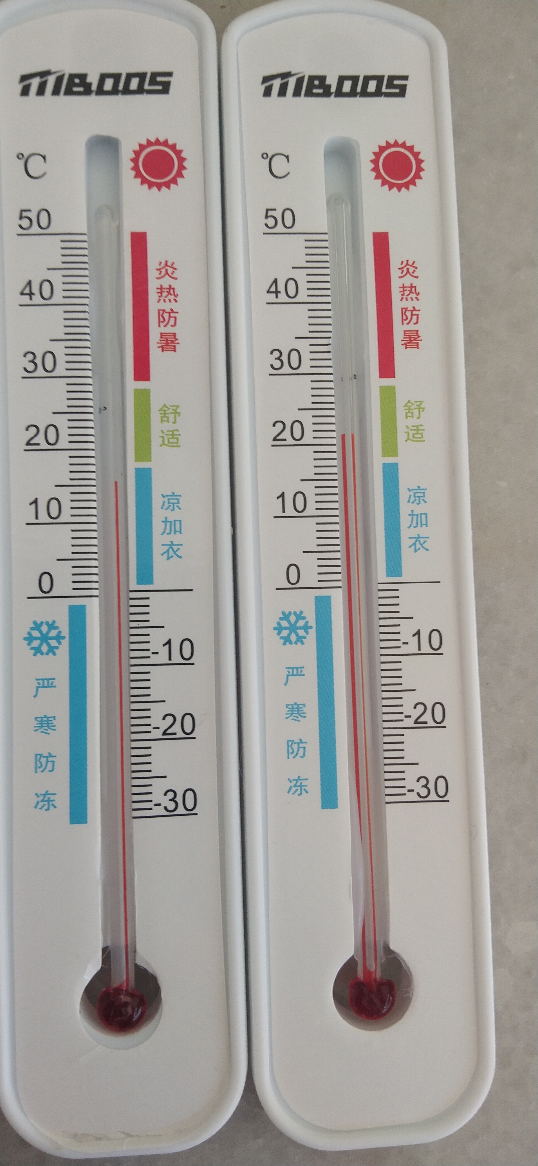 由其到了晚上感觉冷风在身边吹来吹去