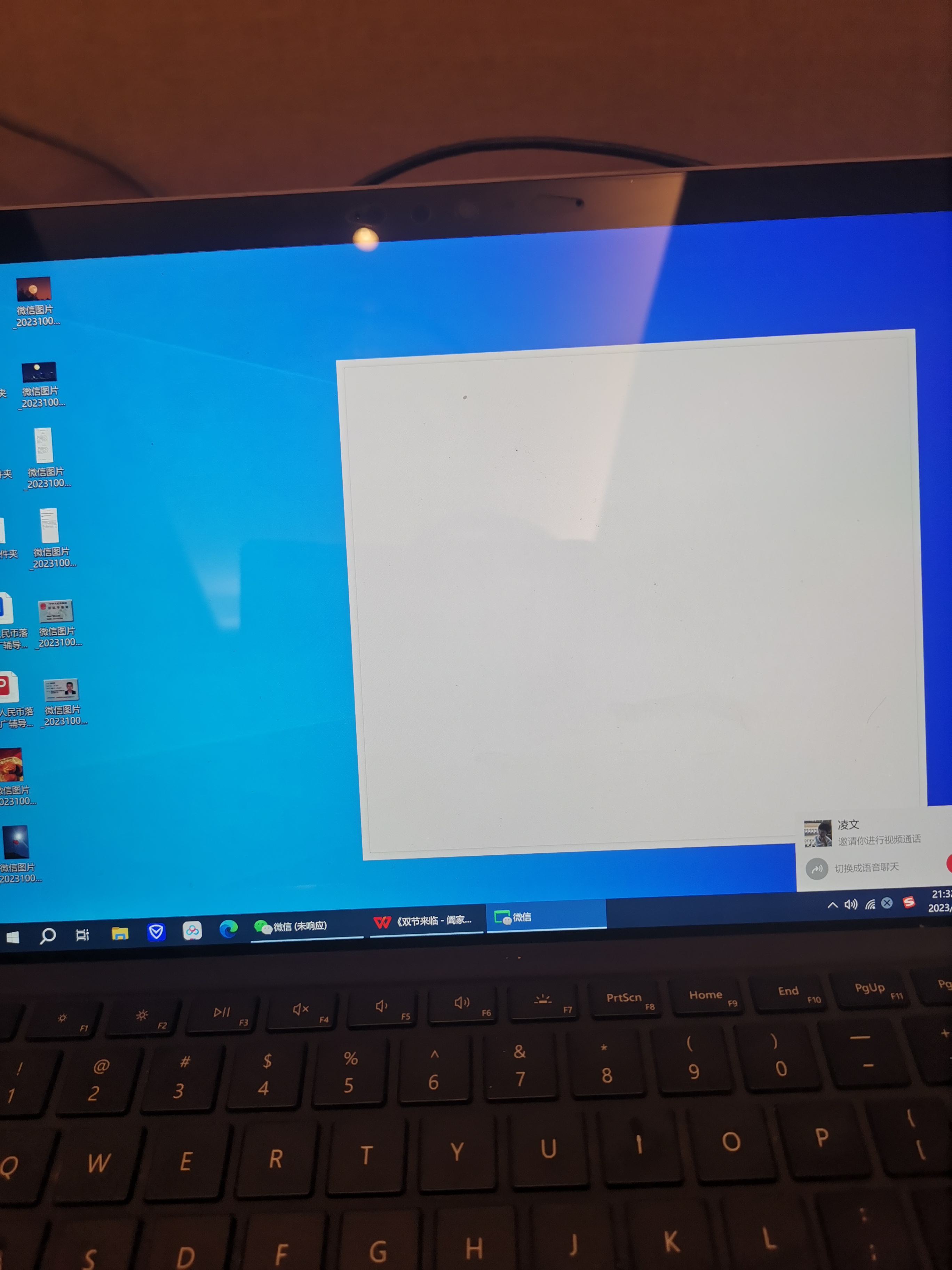 电脑太卡了怎样清理电脑百科在线