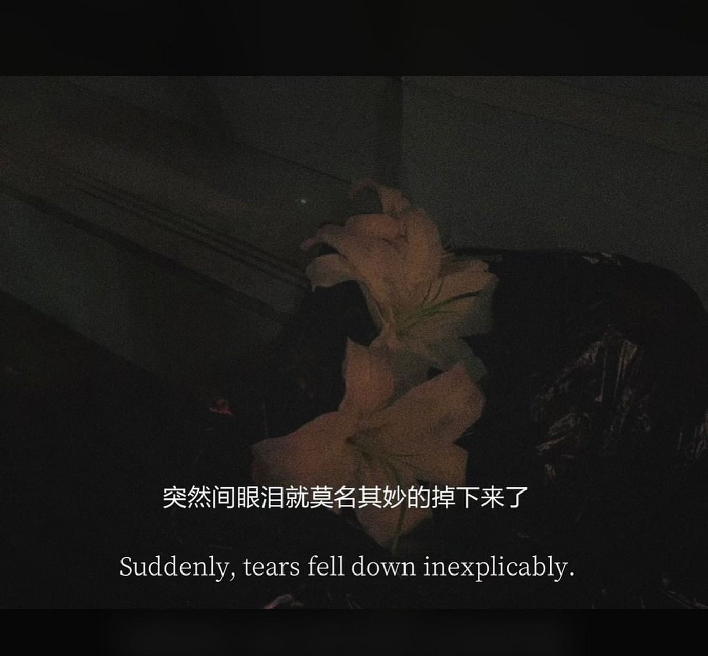 永远无法释怀的情绪化文案