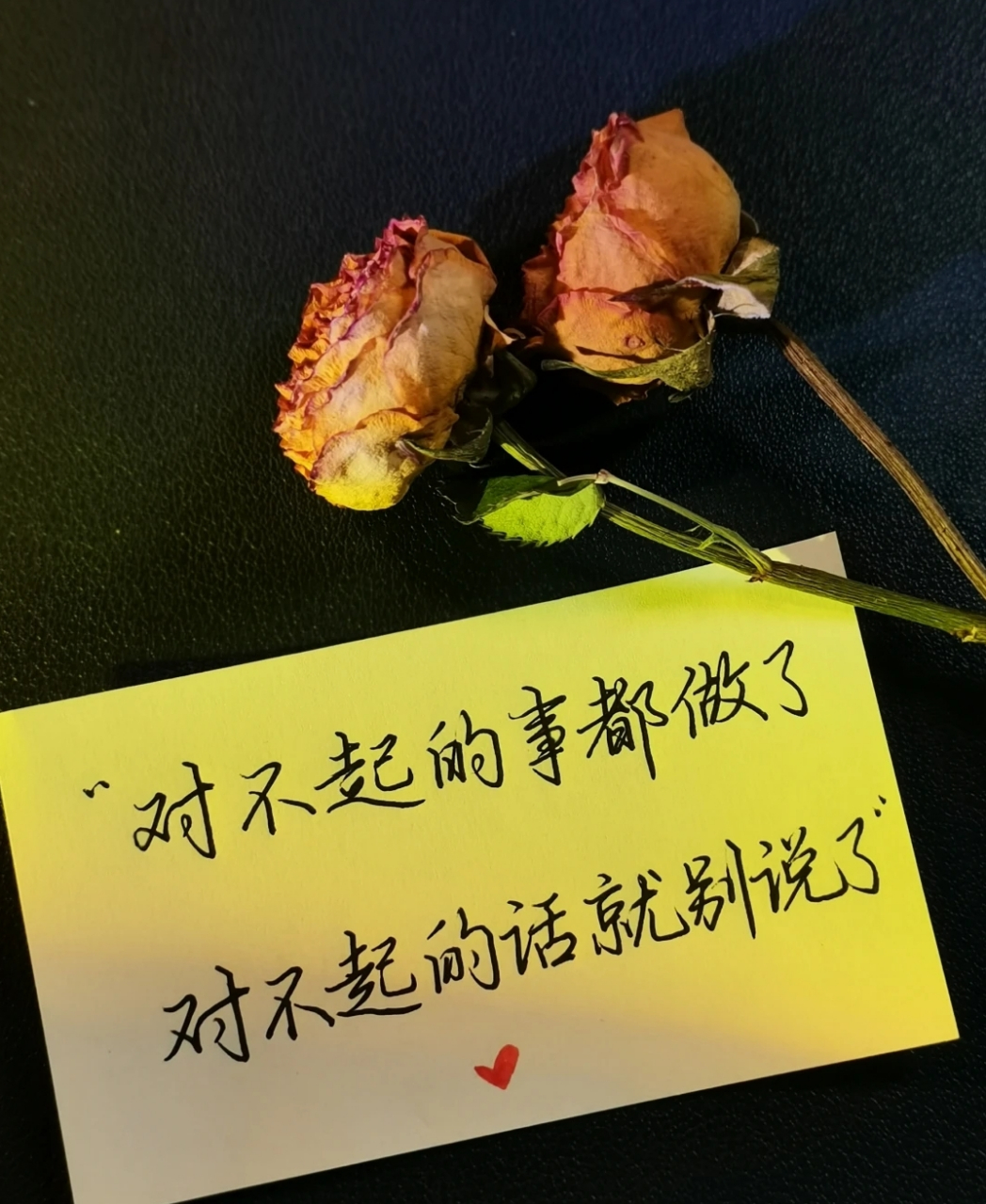 自己不醒悟 他人如何渡