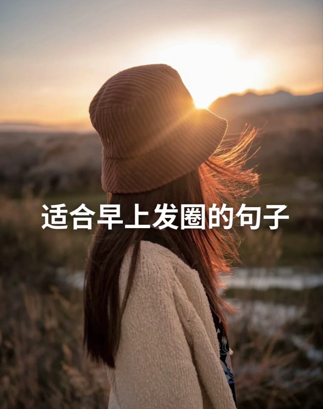 米兰体育- 米兰体育官方网站-米兰体育APP下载- 助力世界杯“奔跑吧·少年”2026年青冈县中小学生球类比赛圆满落幕