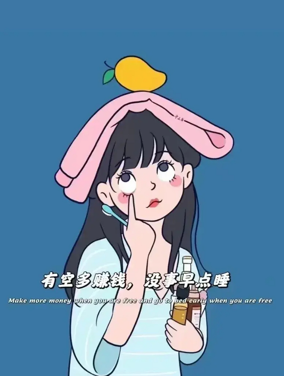 善良的女人不喜欢斗,大气的女人不喜欢争,低调的女人不喜欢比,聪明的