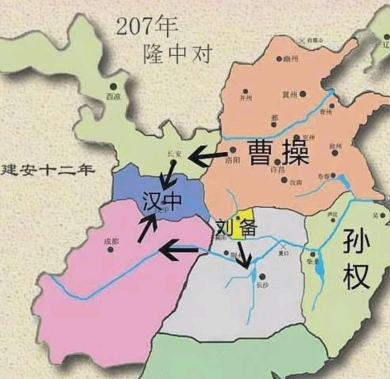 这可能是三国最有喜感的一幕,刘璋请刘备入蜀:  《蜀书·先主传》载