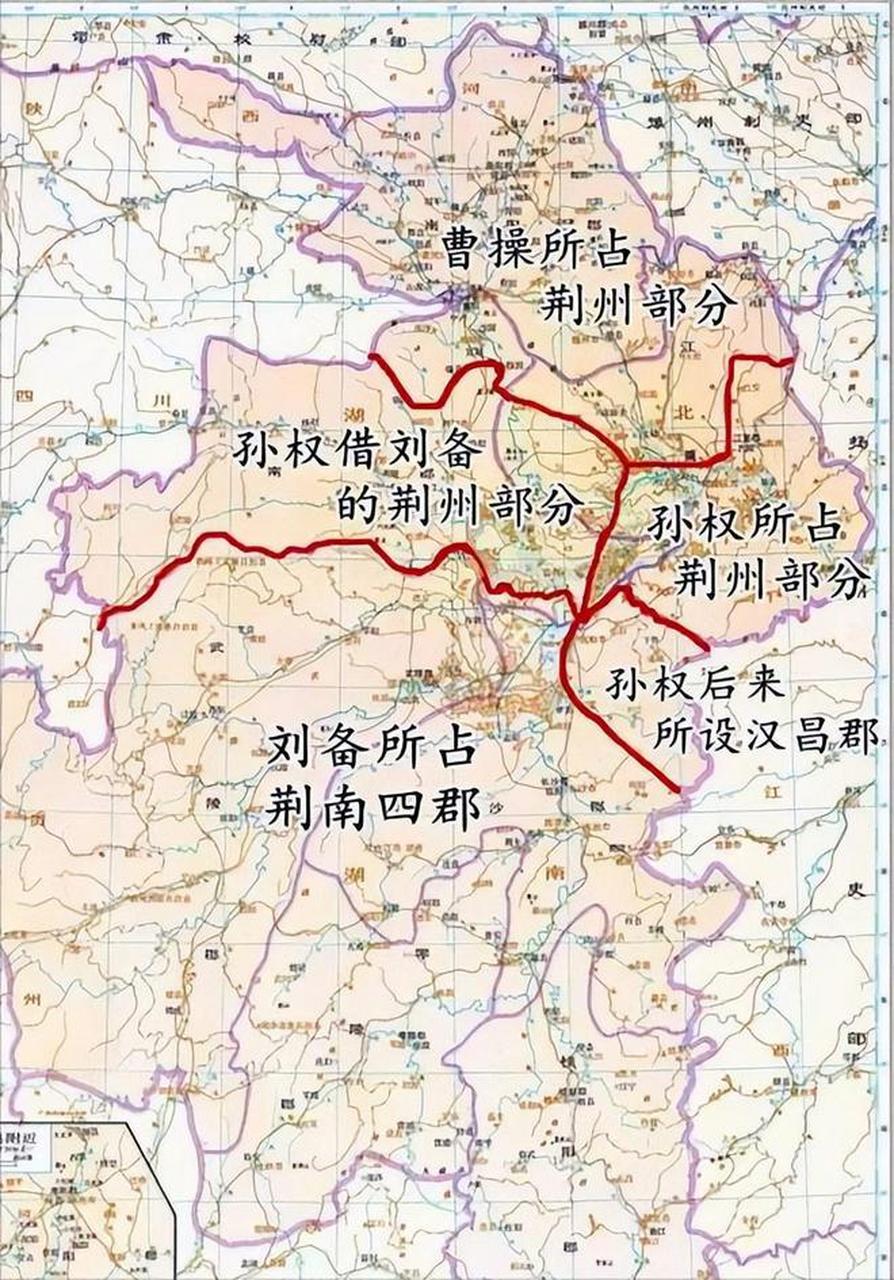 赤壁之战时期地图全图图片