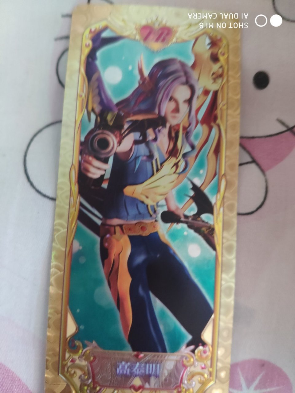 黑洞洞的枪口对着你[滑稽][滑稽][滑稽]