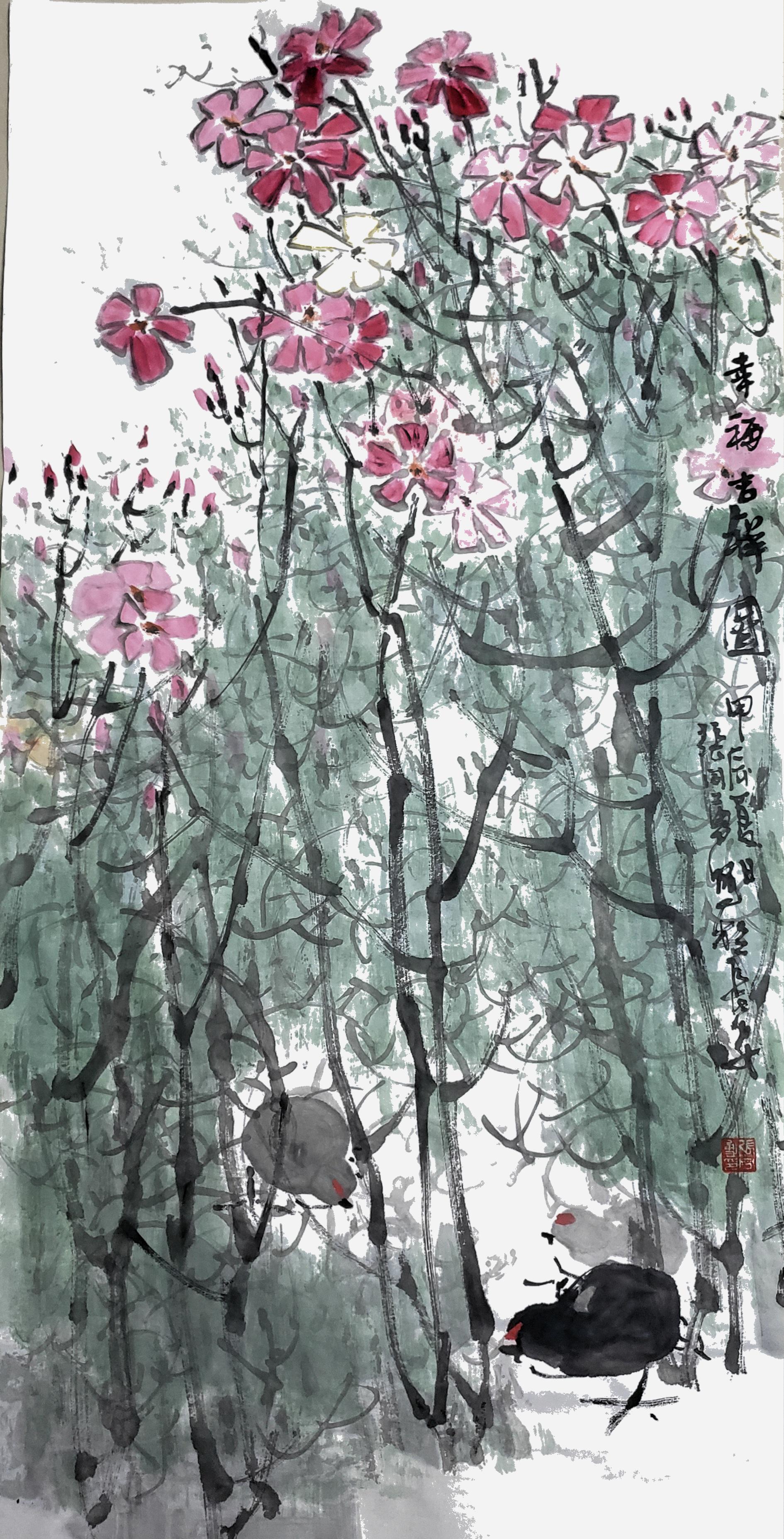 花鸟·《格桑花》 格桑花的花语很多,但有一句说的是:幸福眼前人.