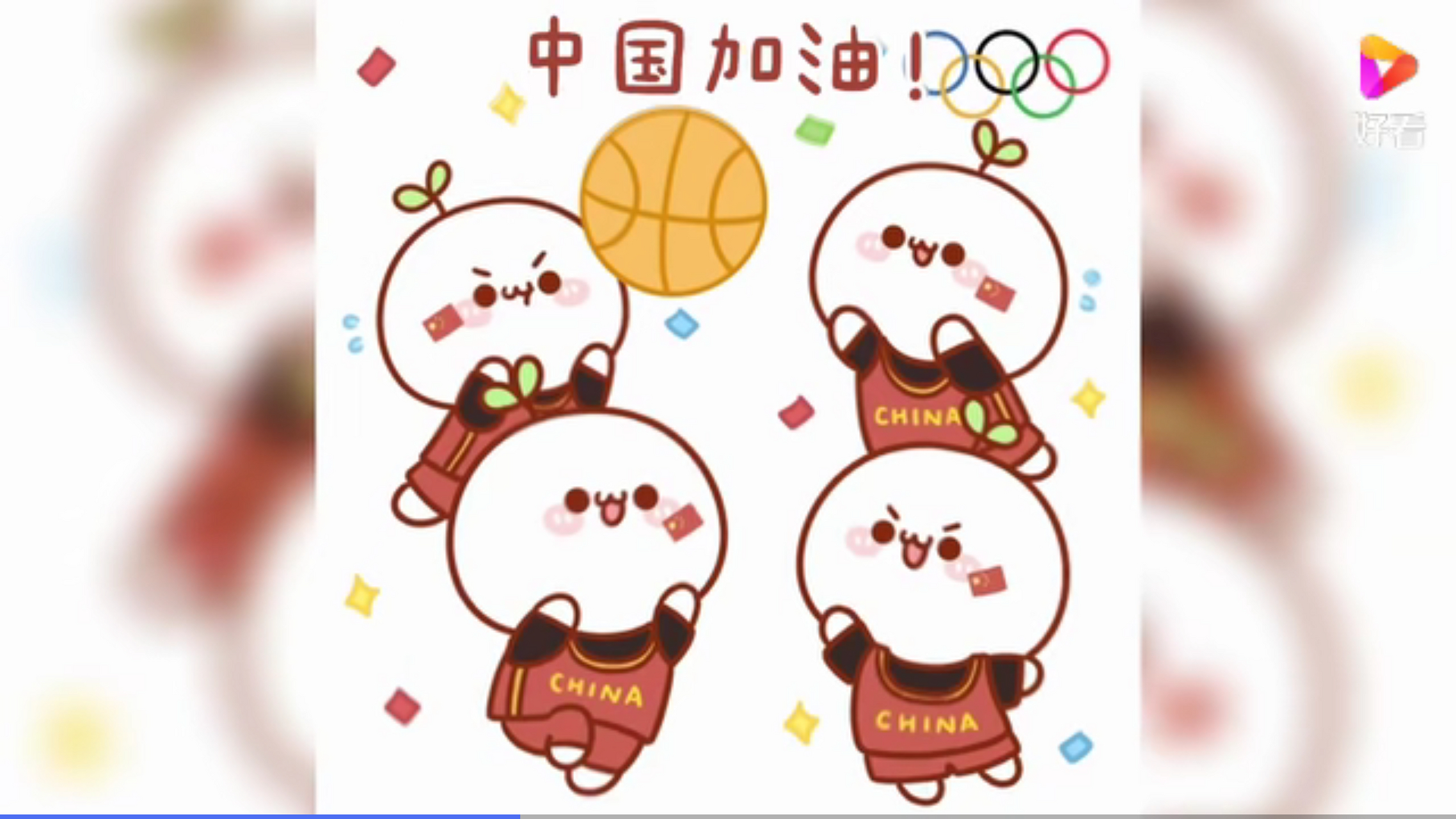 长草颜团子图片觉得可爱的扣1[吃鲸]