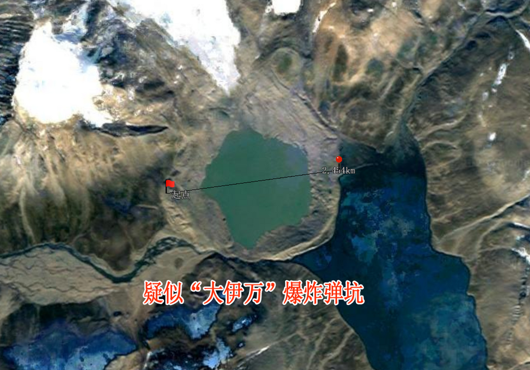 【"大伊万"的确威力大,把新地岛炸那么大个坑坑!