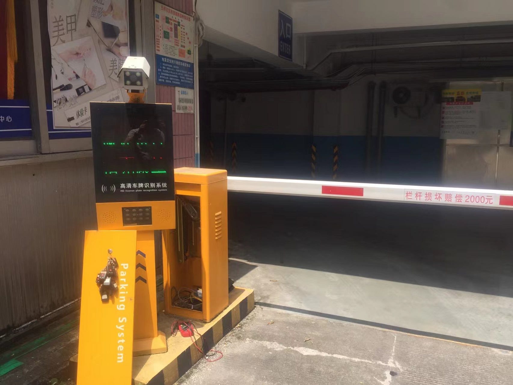 道闸安装,维修,更新,弱电工程.