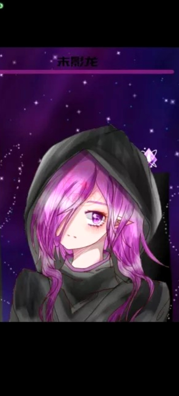 704_1557竖版 竖屏gif 动态图 动图