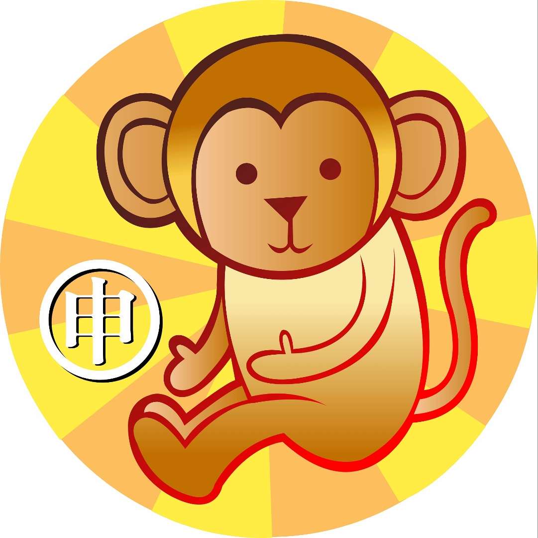 今天生肖猴的运势如何(生肖猴今天的运势怎么样)