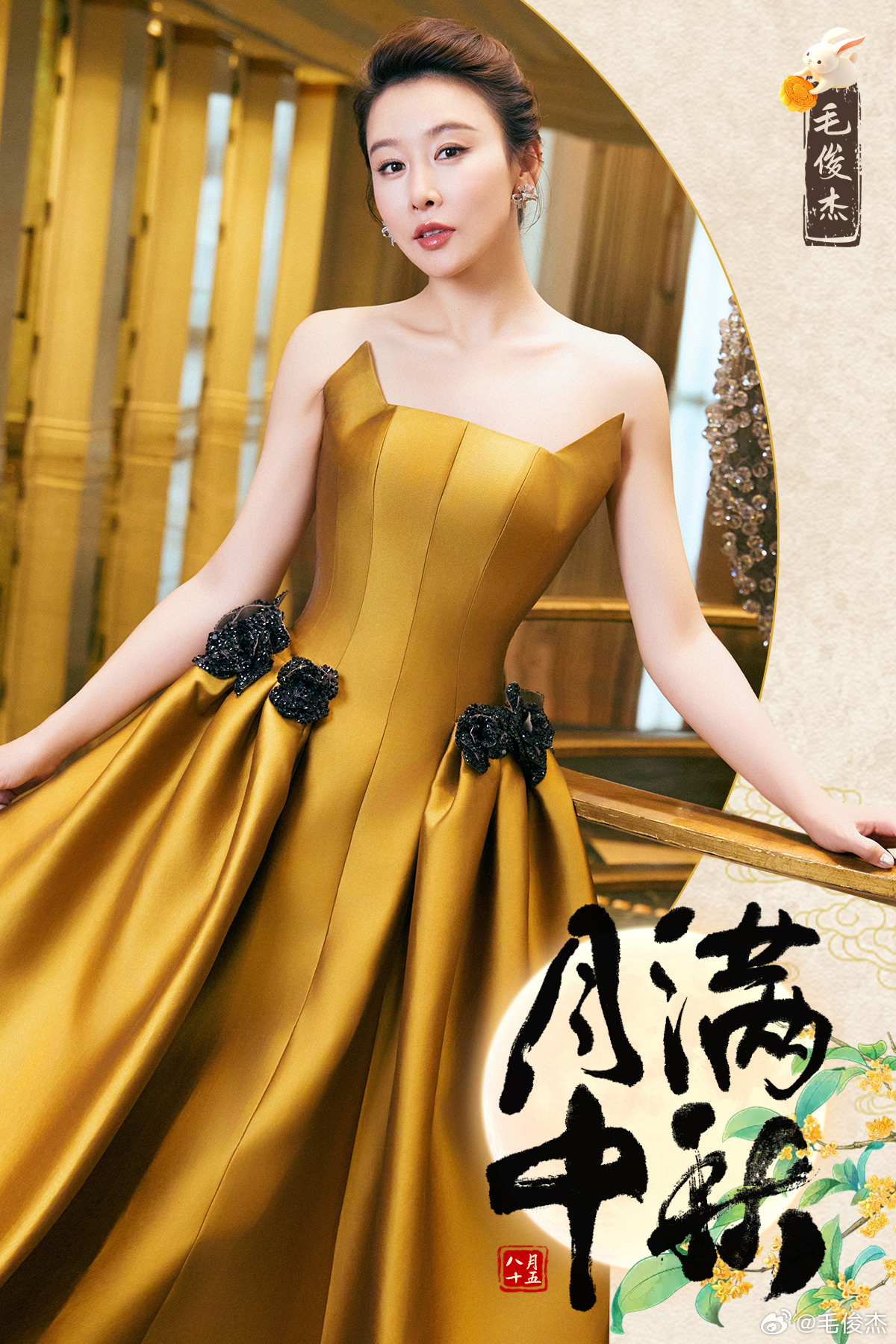 复古优雅宛如童话公主