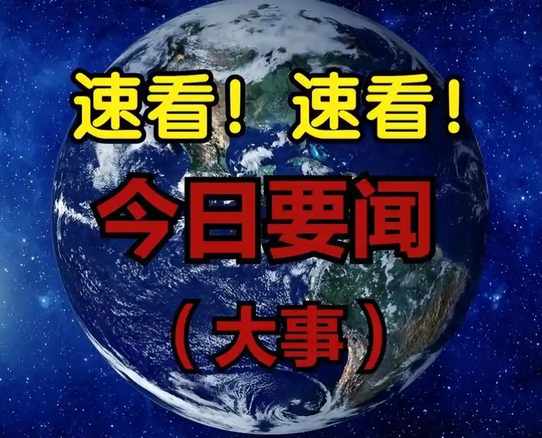 一边一边膜上面一下面面一下面掀起维修热潮，工程师们忙得不可开交，客户排队等待服务，行业迎来新机遇。