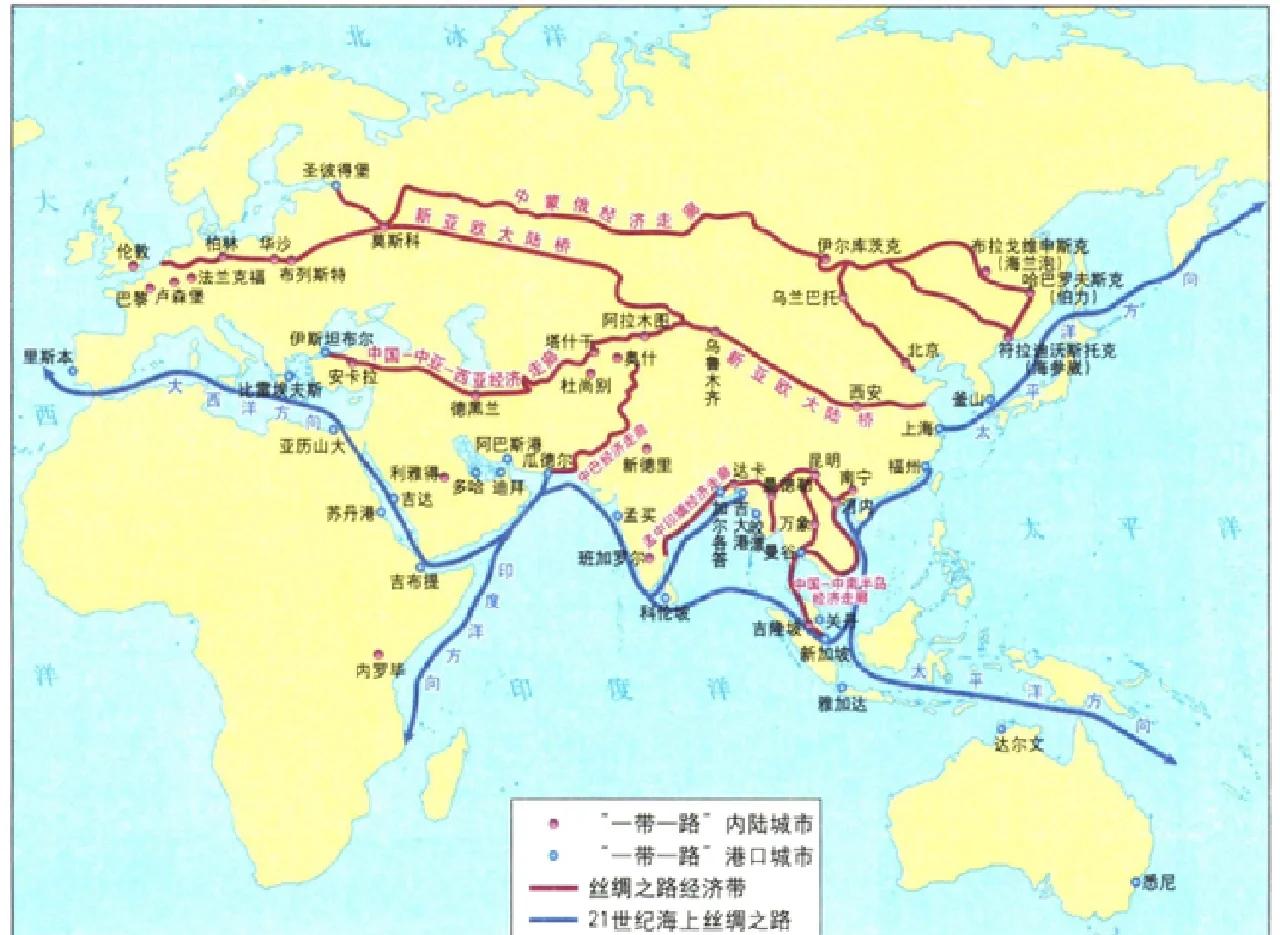 丝绸之路是链接东方和西方的贸易通道,同时也是中国同海外经济文化