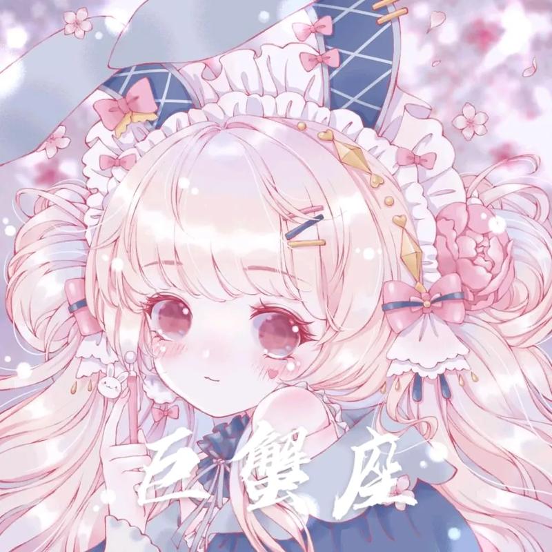 不同星座的古风头像