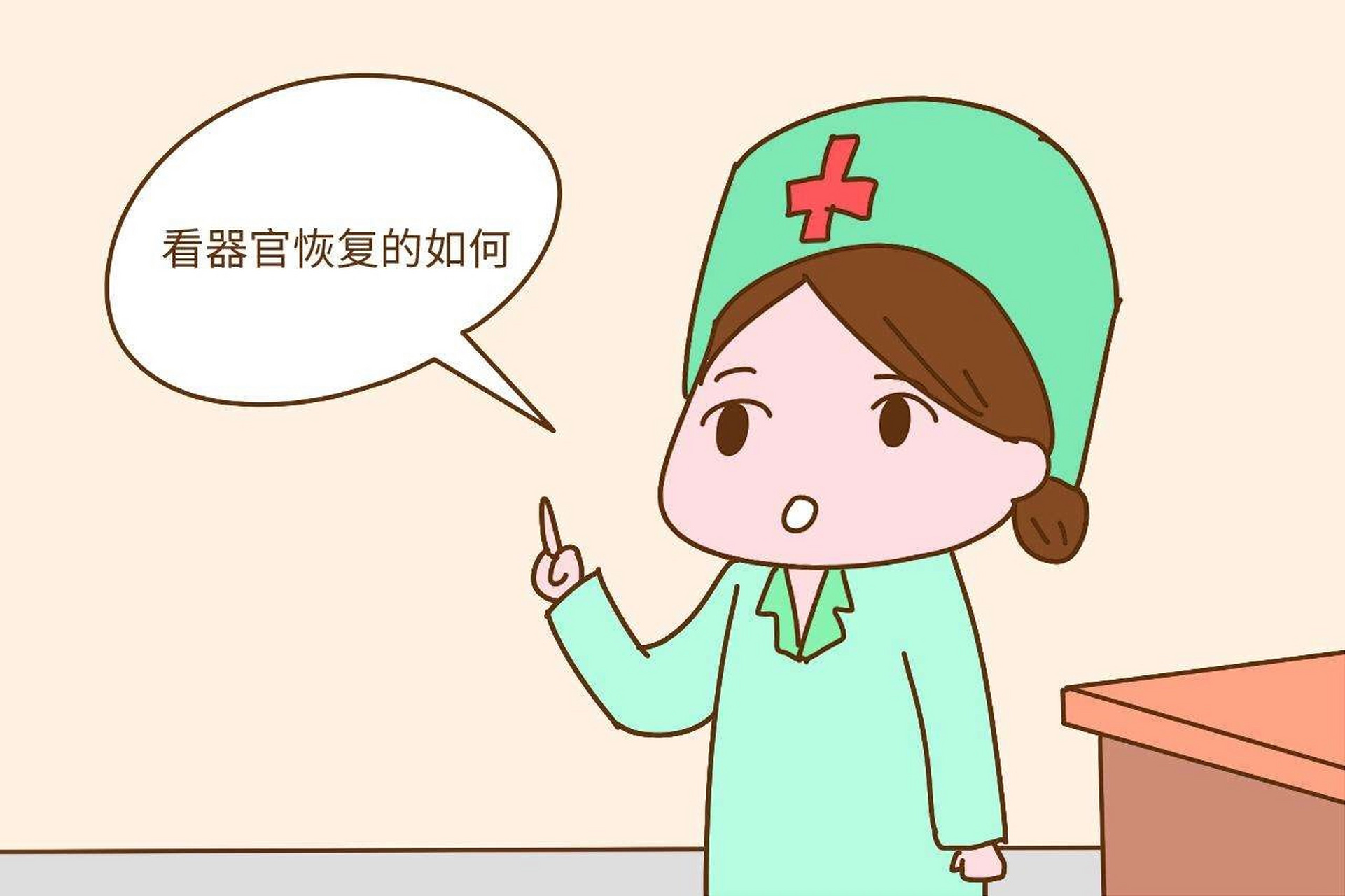 武汉人流医院,女性在医院做完人流手术后,医生会建议患者在休息一周后