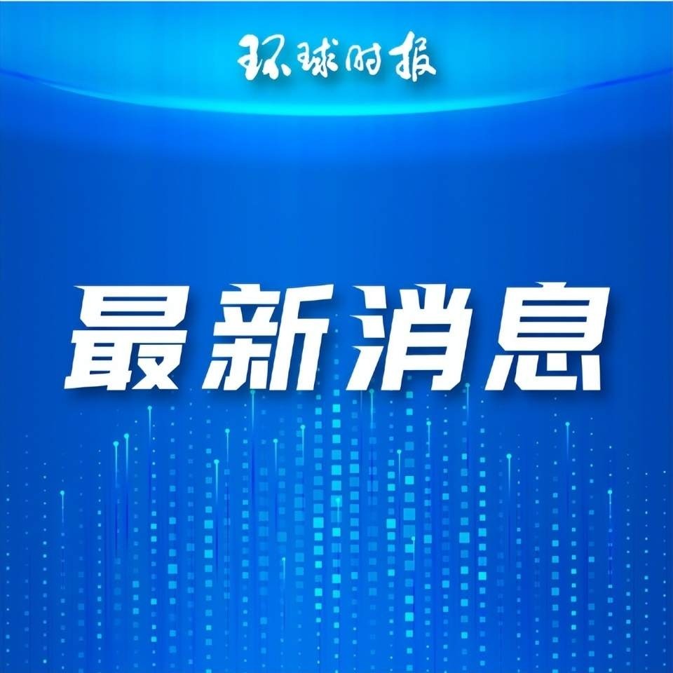海南海峡两岸投资集团有限公司 文化和旅游部7月公布的数据显示,2023