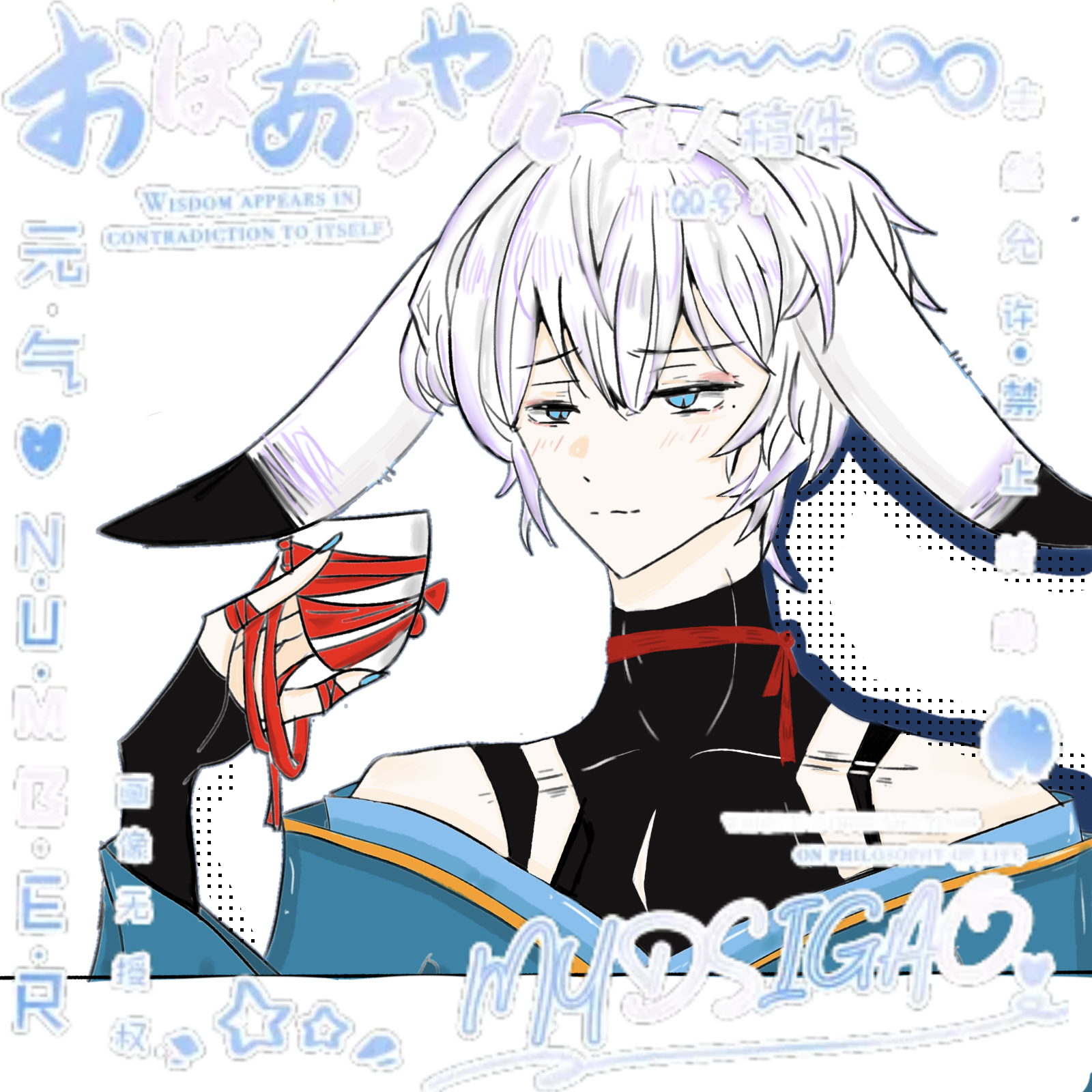 谁家小狐狸涂青色指甲油啊[亲吻][二哈](漫画狐狸的枷锁里的白诚)