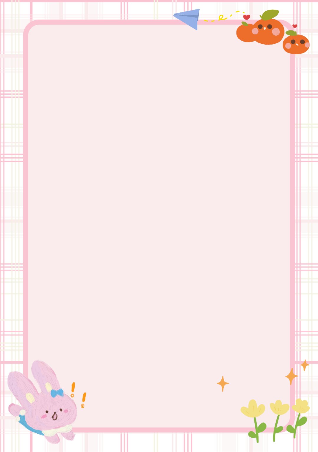 底图|卡通边框背景图分享|240717