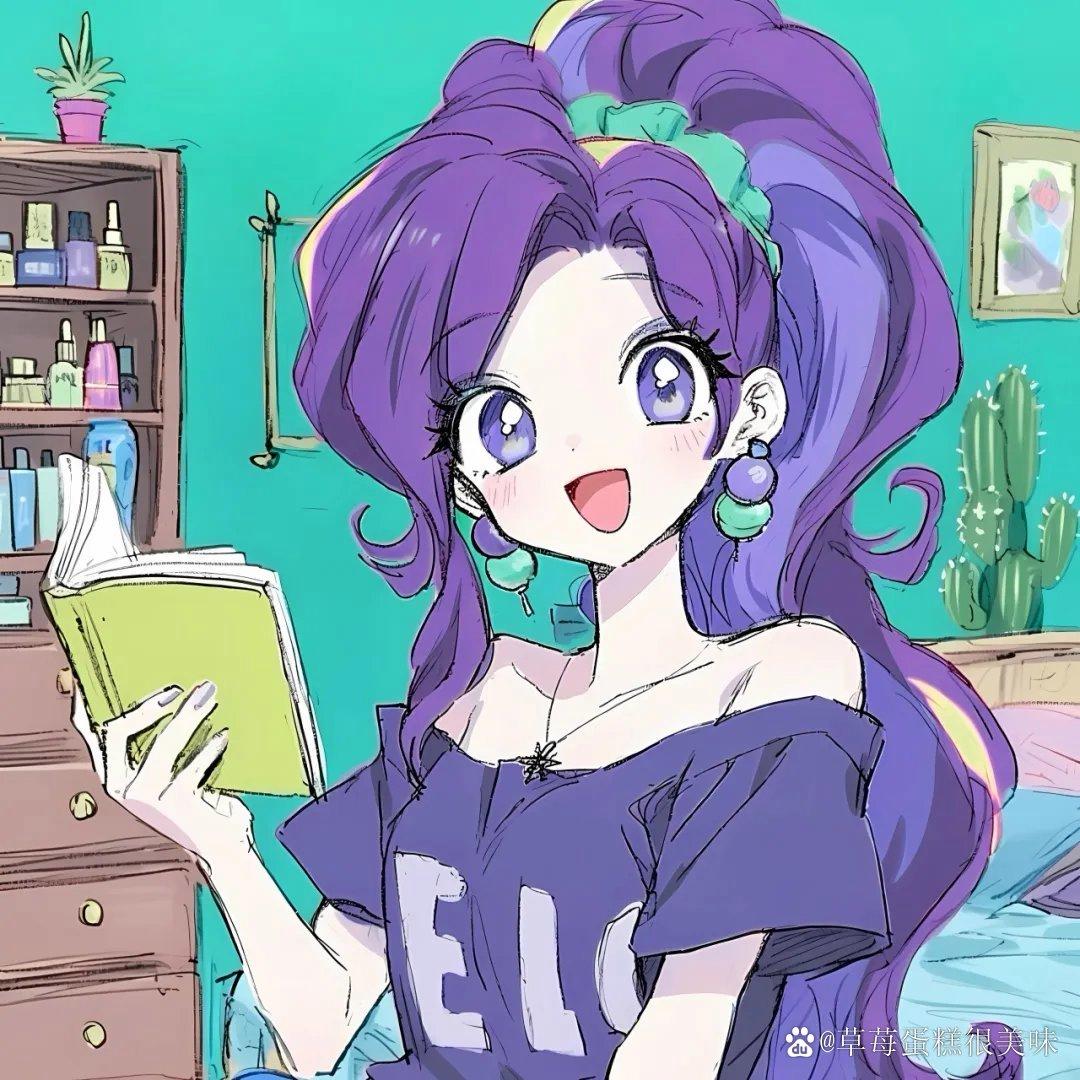 星光熠熠,来啦!