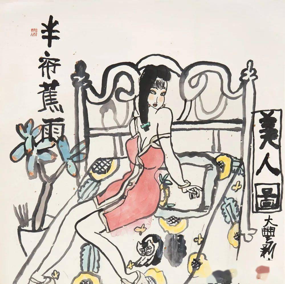 朱新建,江苏盐城大丰县人.生于南京,新四军后代.