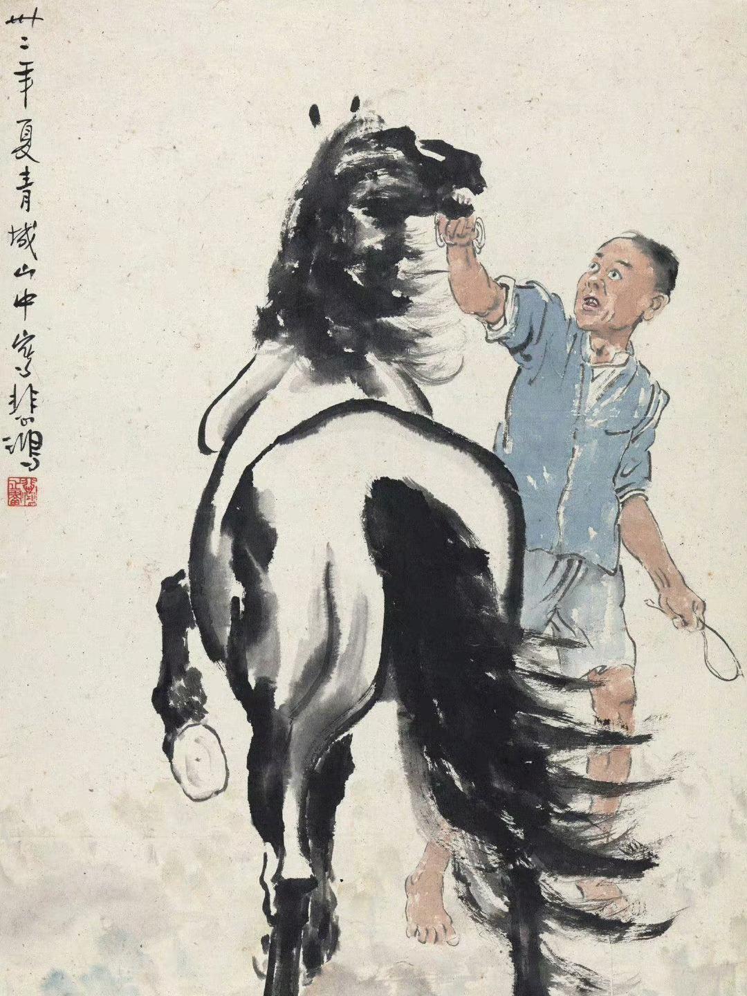 这幅徐悲鸿先生的人马图,画的很好啊!