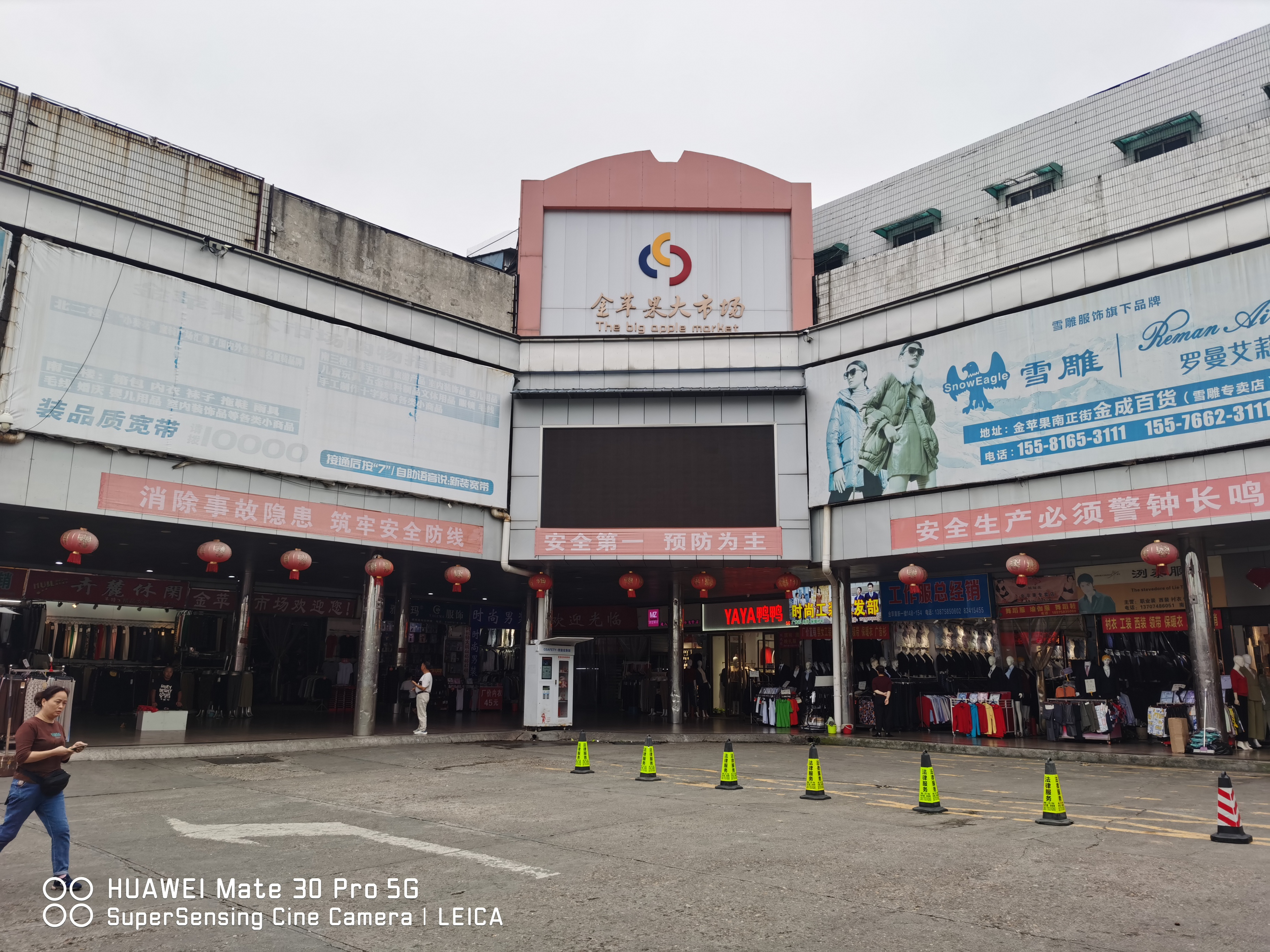 长沙金苹果服装大市场图片