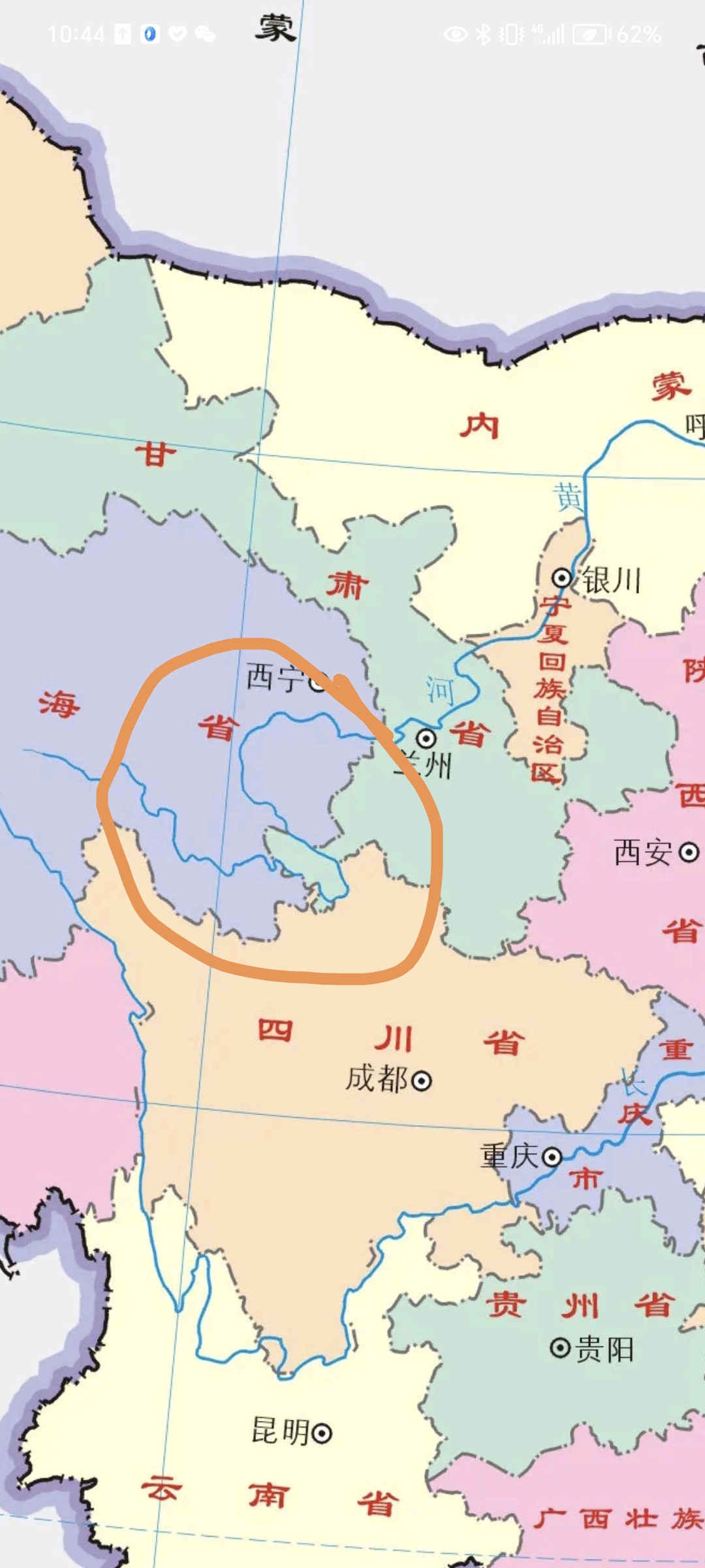 地理冷知识:四川省北部部分属于黄河流域