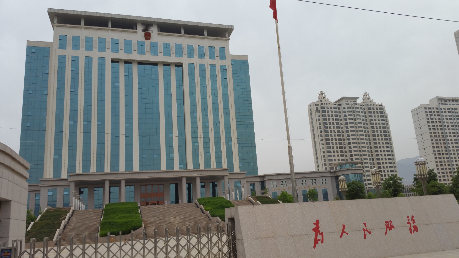 干部的职级晋升史口镇政府大楼图片石首市人民政府史口镇办公大楼图片