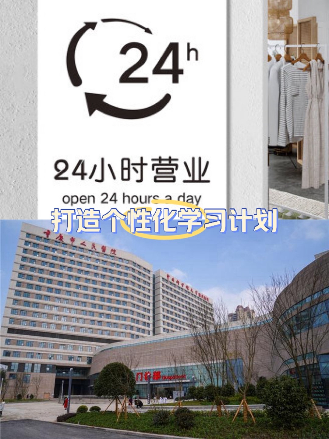 陪诊师的工作内容	医院跑腿收费标准一站式解决您就医贩子挂号电话_挂号无需排队，直接找我们的简单介绍