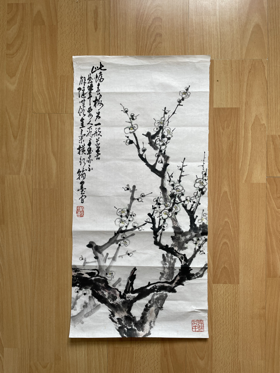 春夏秋冬,安徽老画家洪国文先生二平尺四条屏