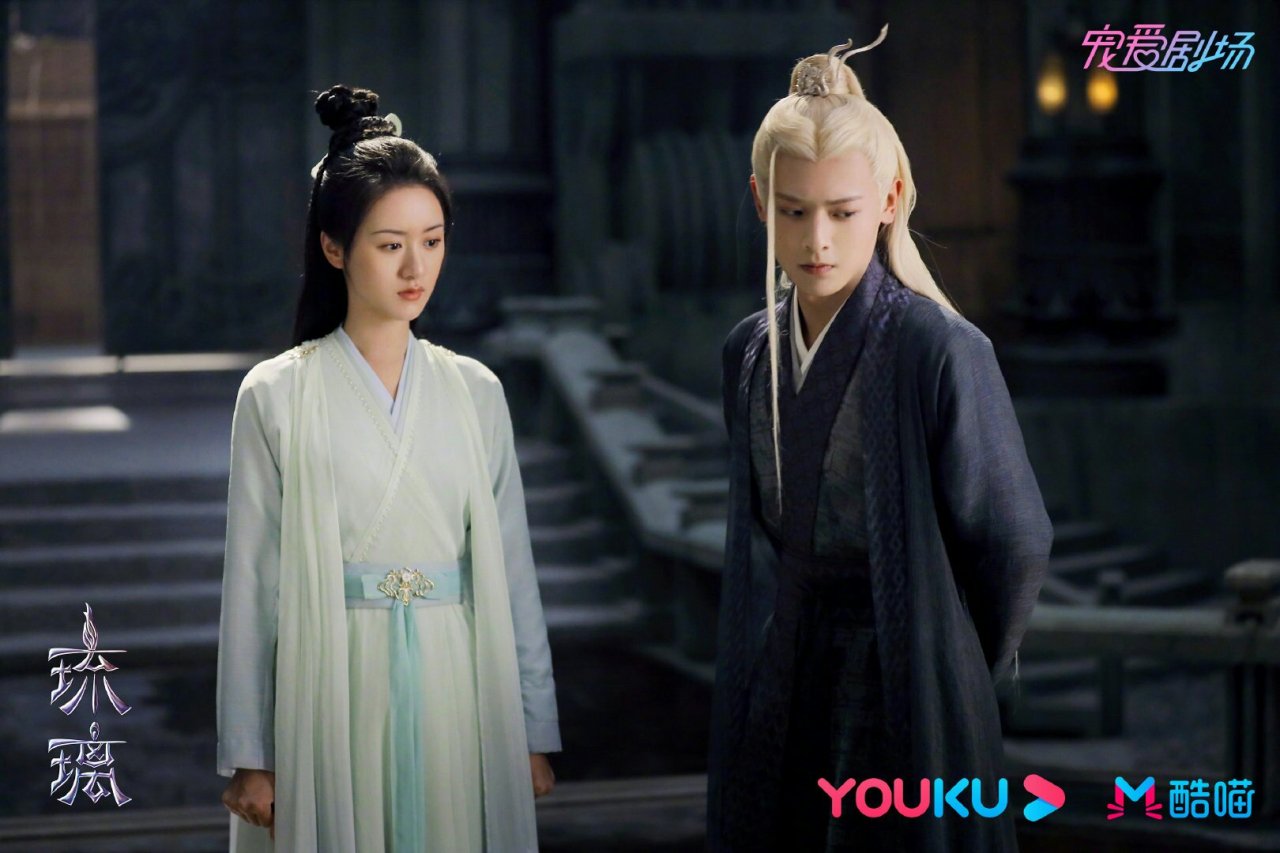 热剧推荐# 电视剧《琉璃》今日开播  该剧由成毅,袁冰妍领衔主演