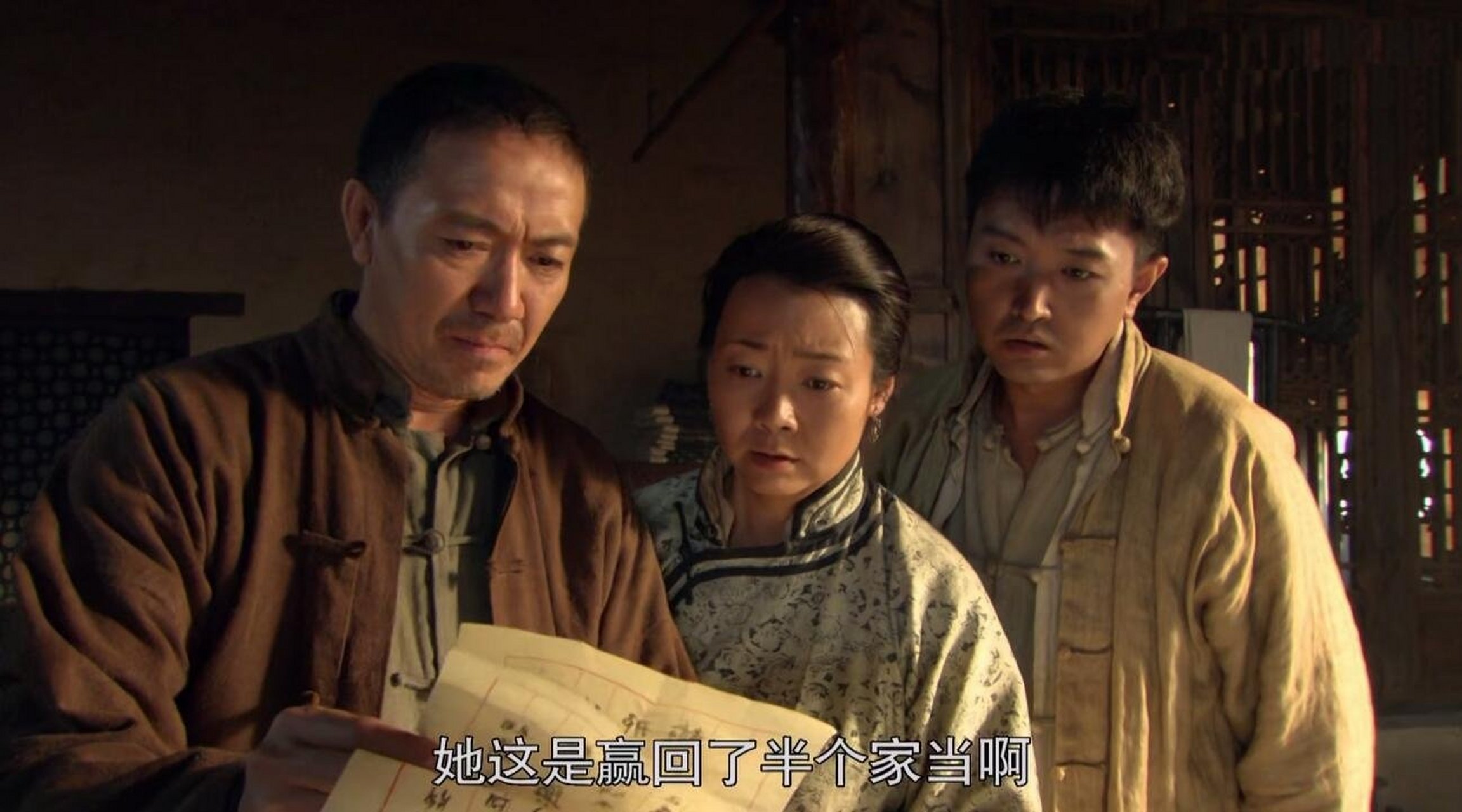 属于地主还是富农?