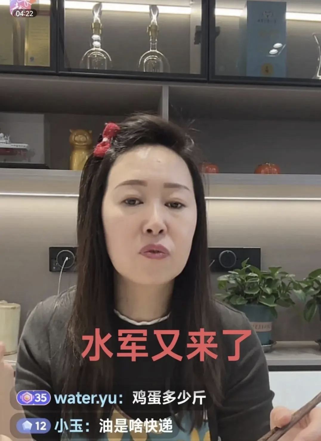 今天头条官网直播(今日头条直播入口中国)