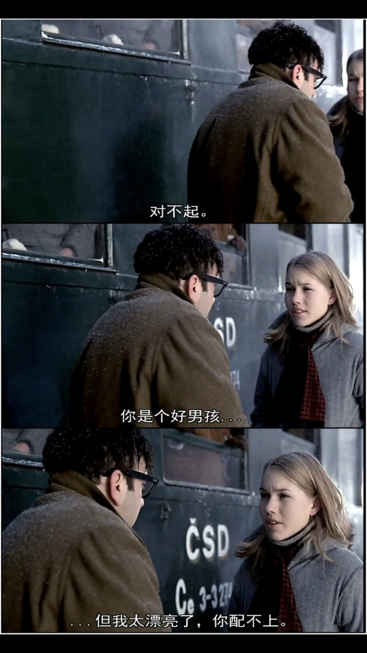 女神:对不起,我太漂亮了,你配不上