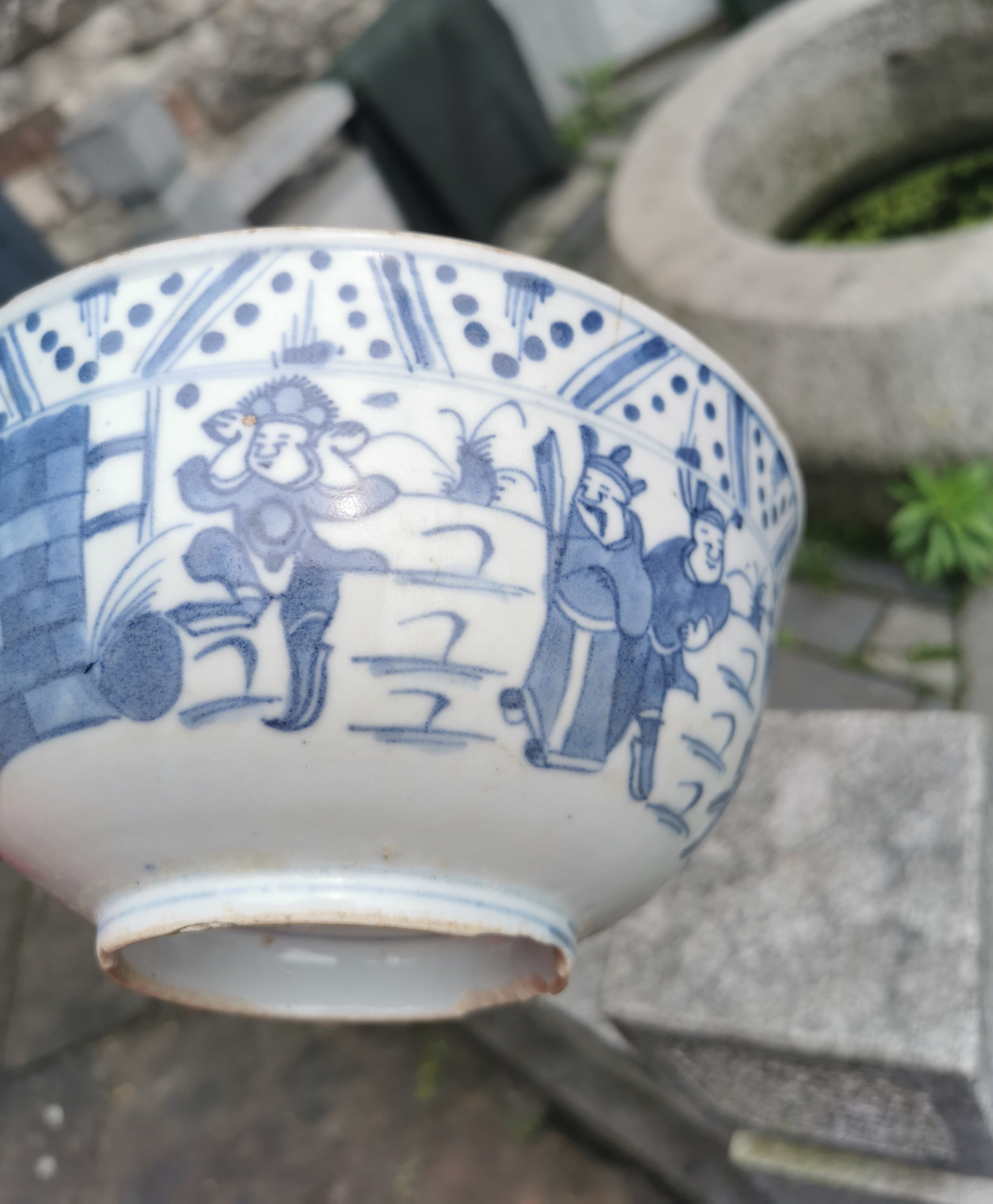晚清民国时期醴陵窑青花人物图大碗,高8.8厘米,口径16厘米,足径7厘米.