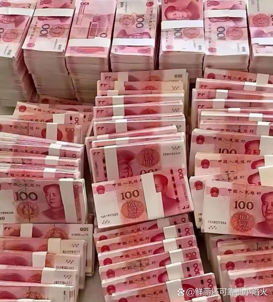 为什么要洗钱,直接花不行吗?