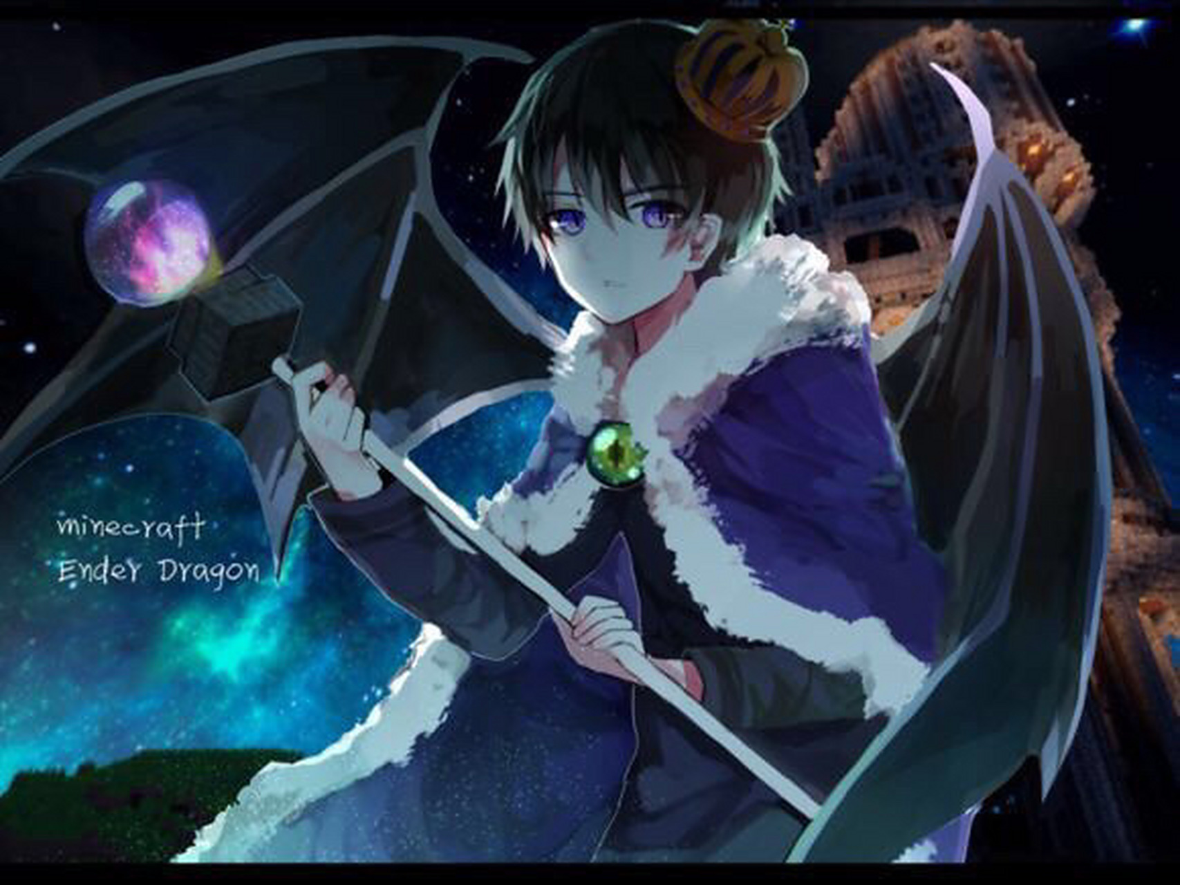 末影龙拟人[鼓掌]