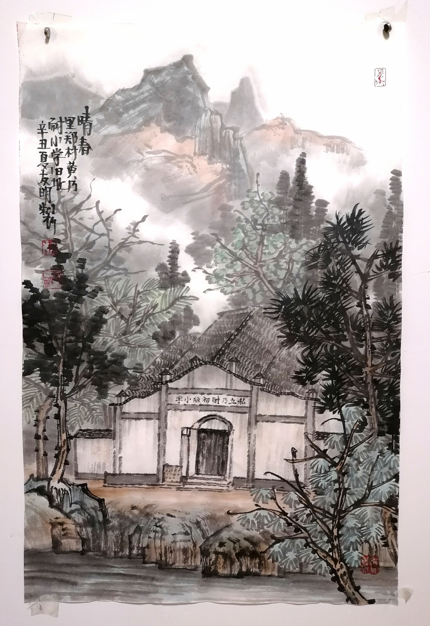 徐友明中国画作品欣赏