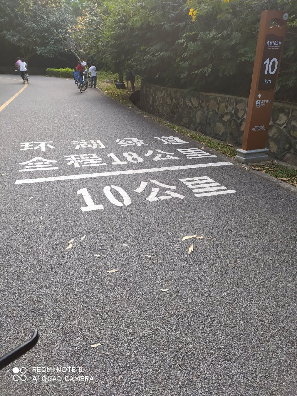 惠州红花湖天然小氧吧,环湖18公里走起