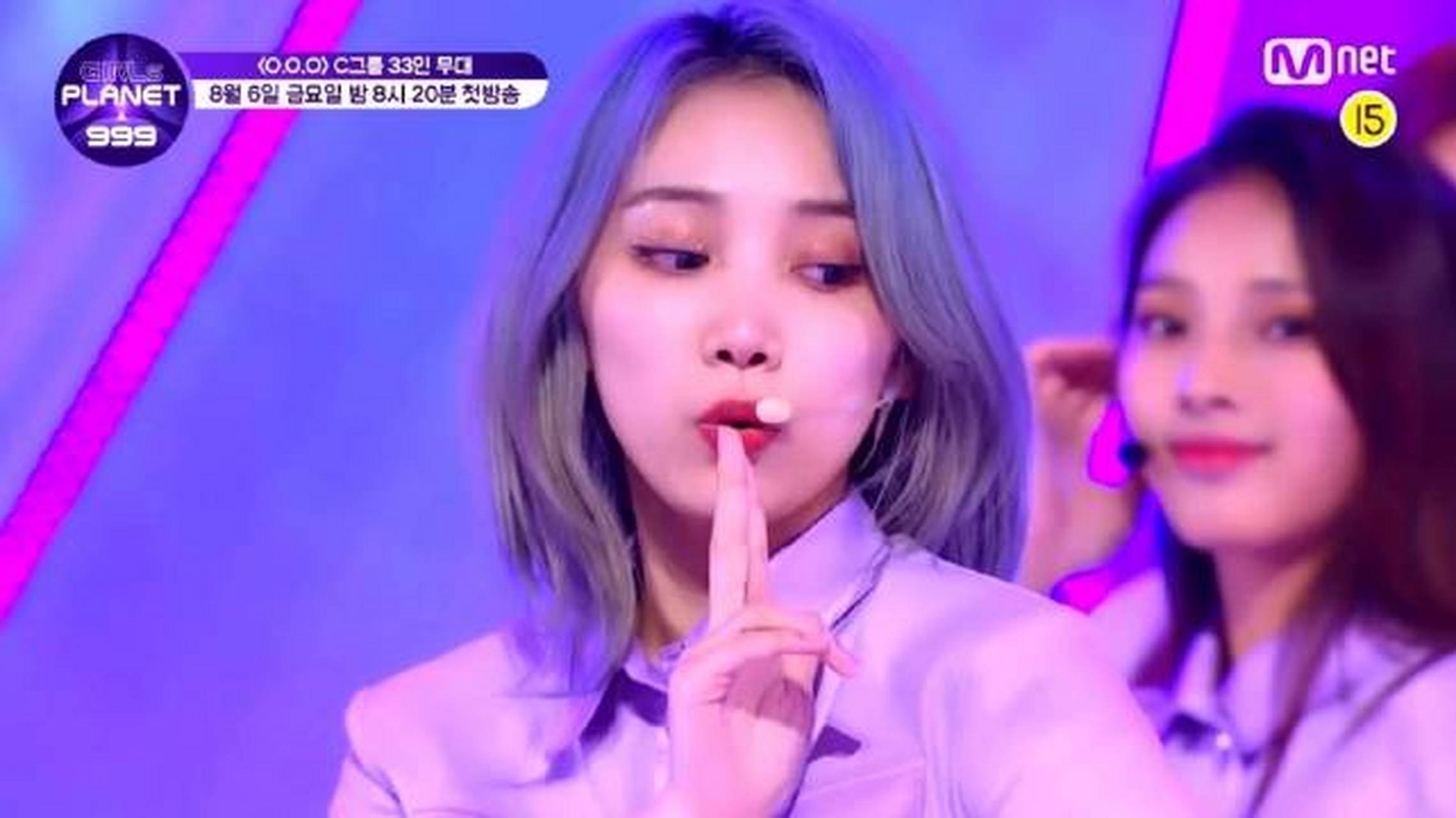 girls plent 999苏芮琪冲鸭