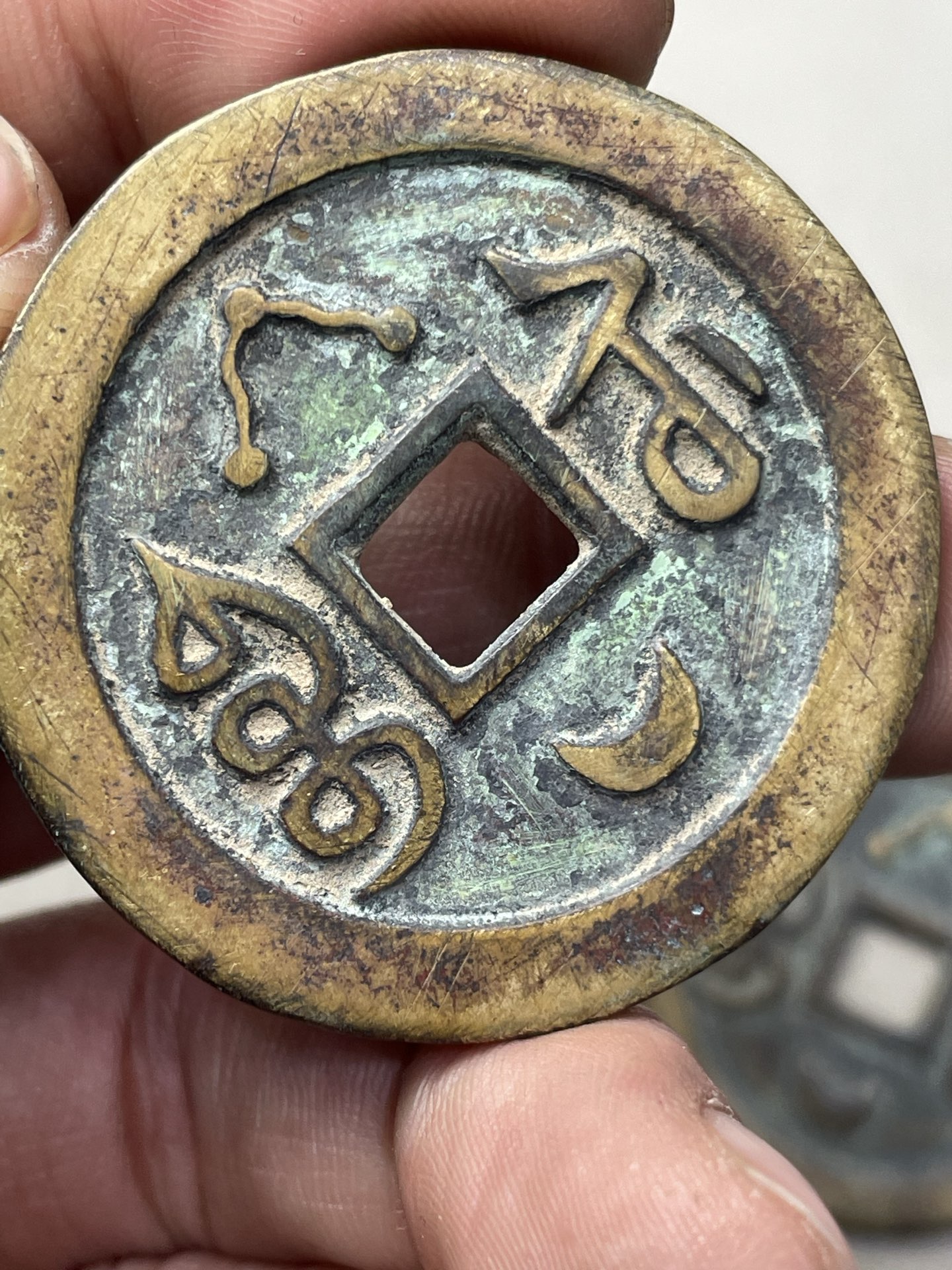 虚拟古币投资(虚拟币投资 一将功成万骨枯)