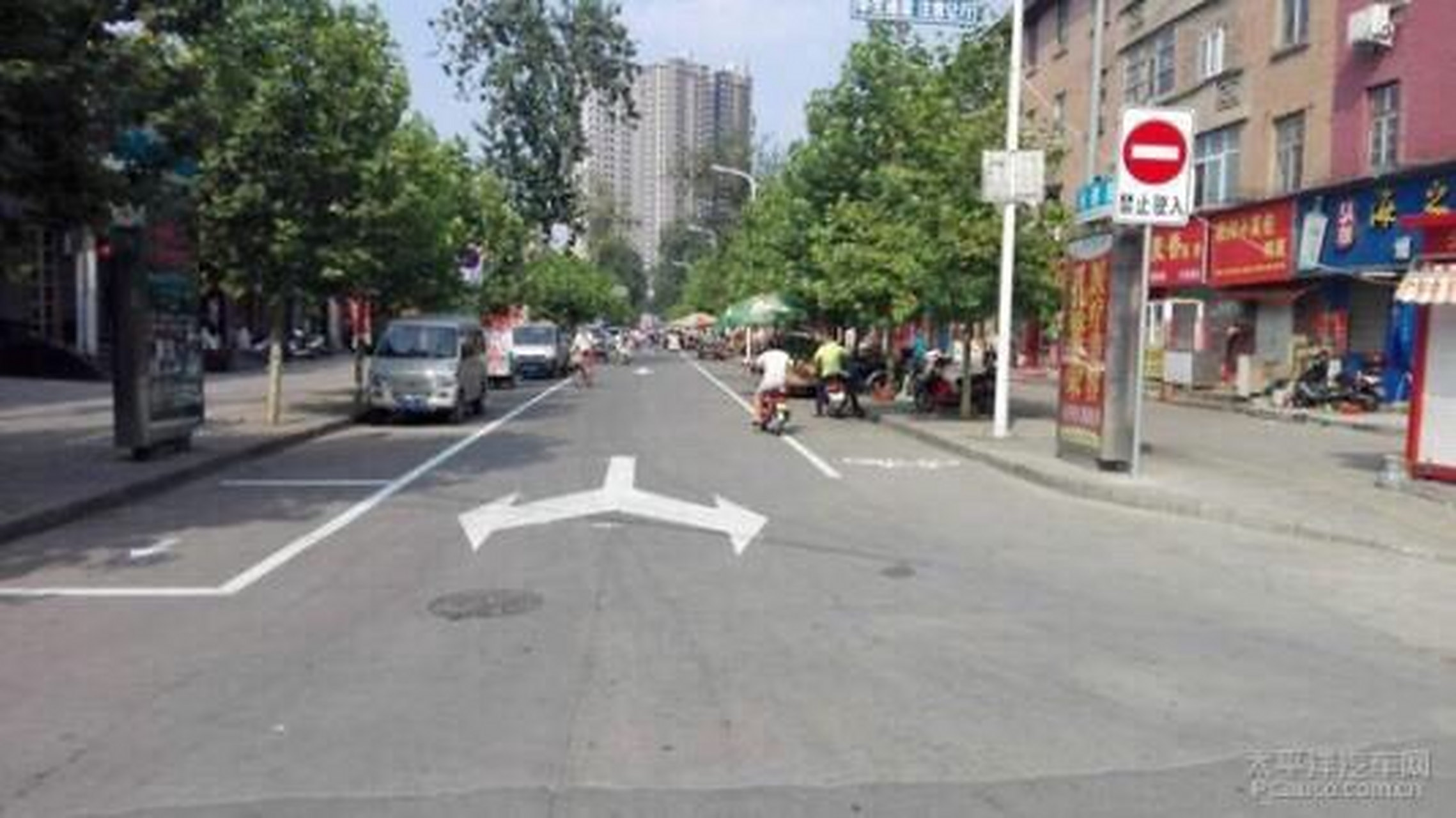 瀚海易学知识课堂# 风水,知识 【t型y型路口店铺风水注意事项】 1