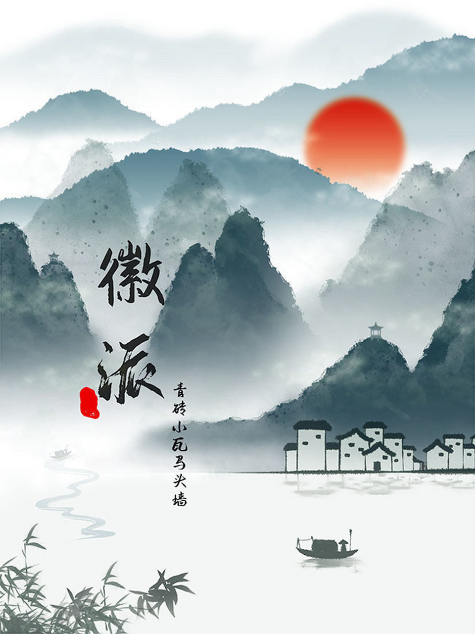 日禄归时,时干为食伤者,晚年有福.女命一贵人为上,忌干支双合.