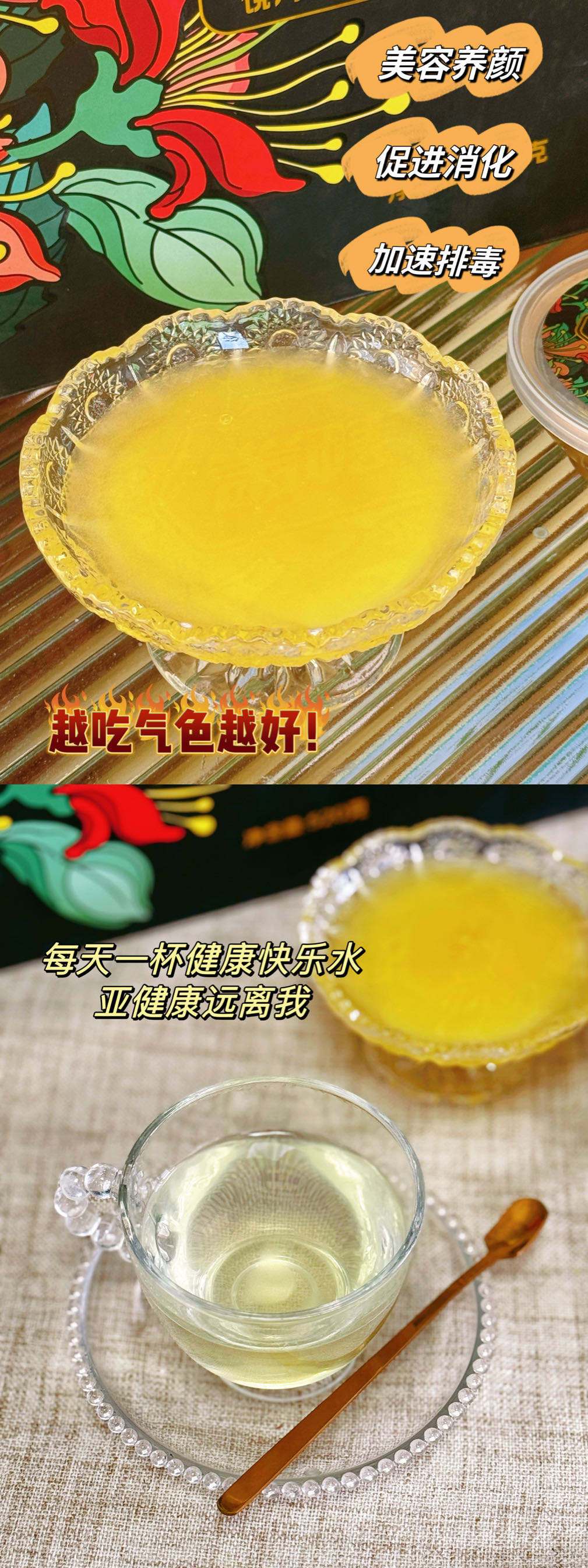 80岁老人喝什么蜂蜜好(80岁老人能喝蜂蜜水吗) 80岁老人喝什么蜂蜜好(80岁老人能喝蜂蜜水吗)