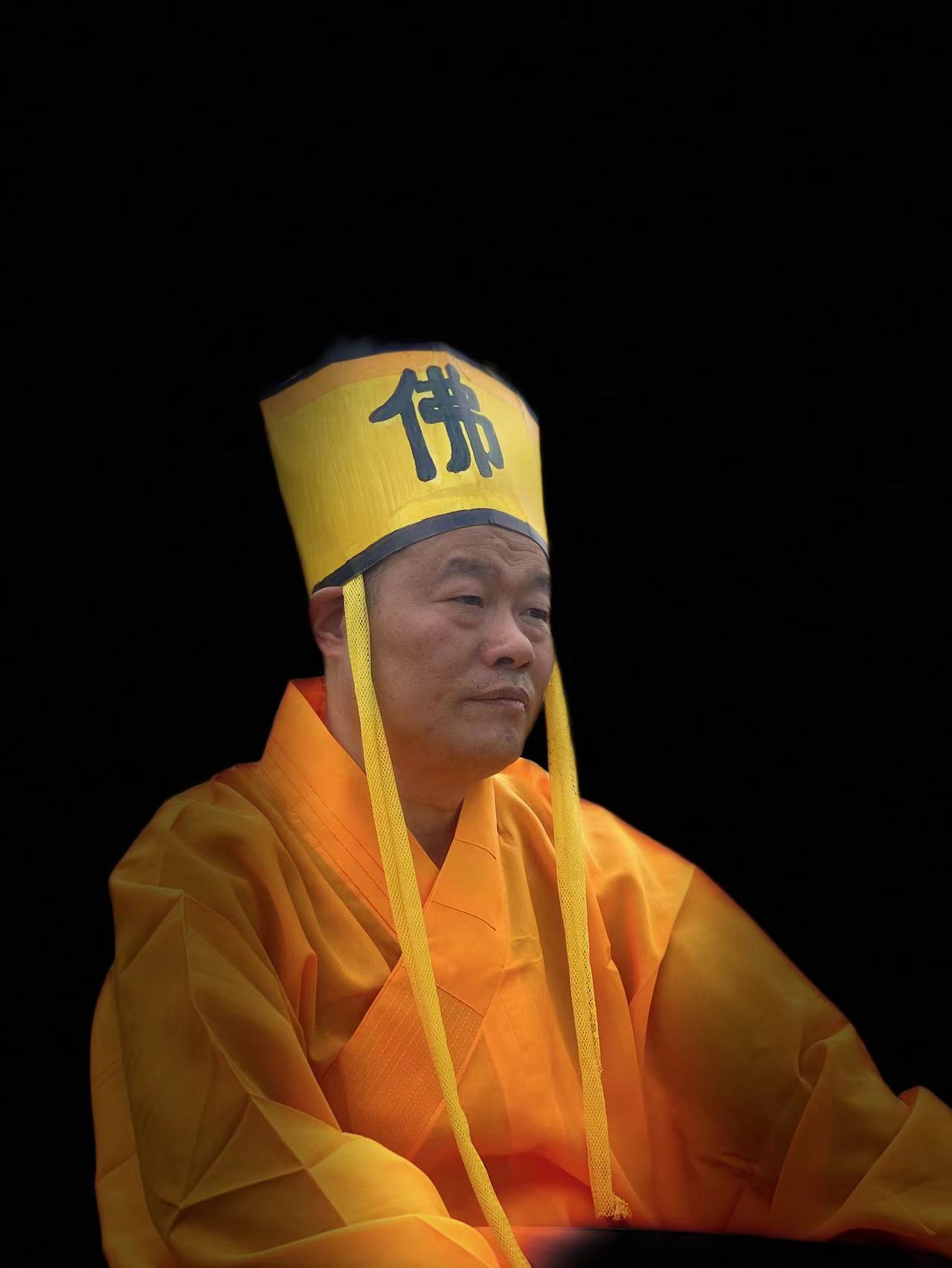 教官三藏2002年道教传戒图片真真活佛照片和尚头顶拿人钱财替人挡灾