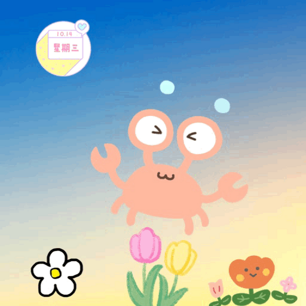 庄舄越吟         《史记·张仪列传》 【原文】 陈轸适至秦,惠王曰:"